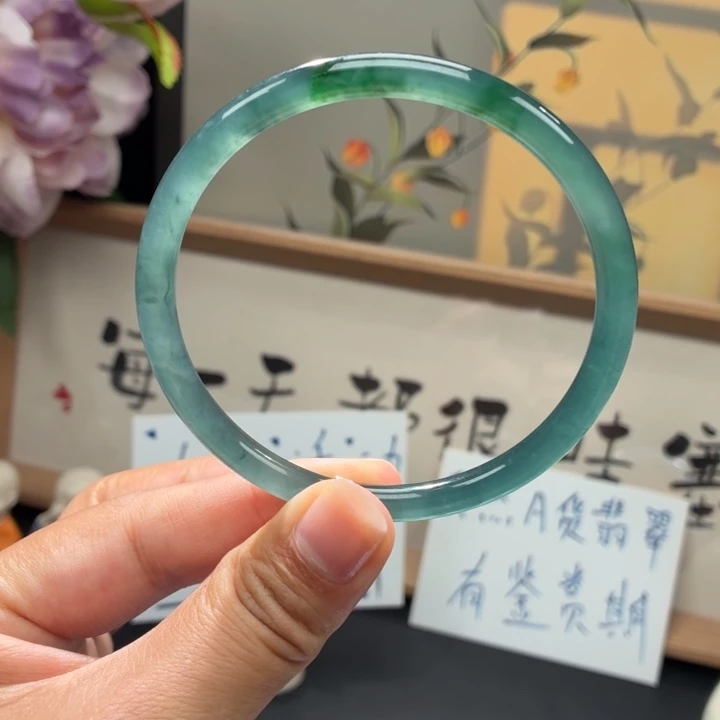未镶嵌手镯翡翠冰晴底飘阳绿