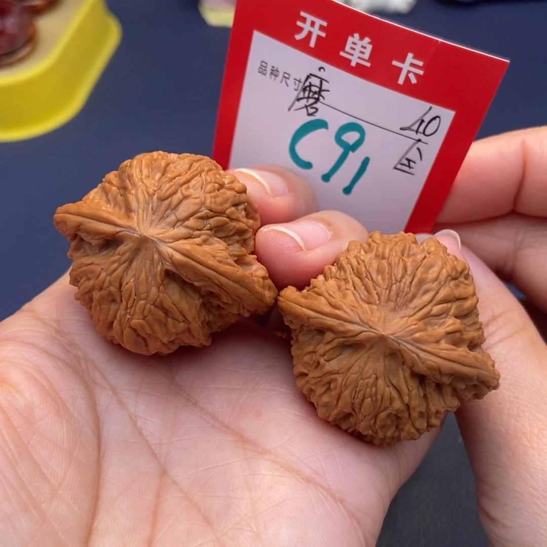 文玩核桃吊坠文玩核桃