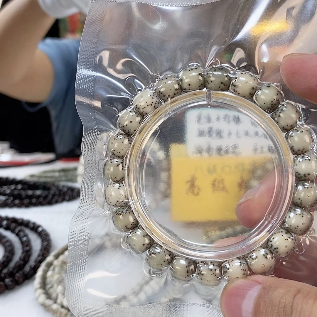 星月菩提手串按***.星月菩提雕刻手串