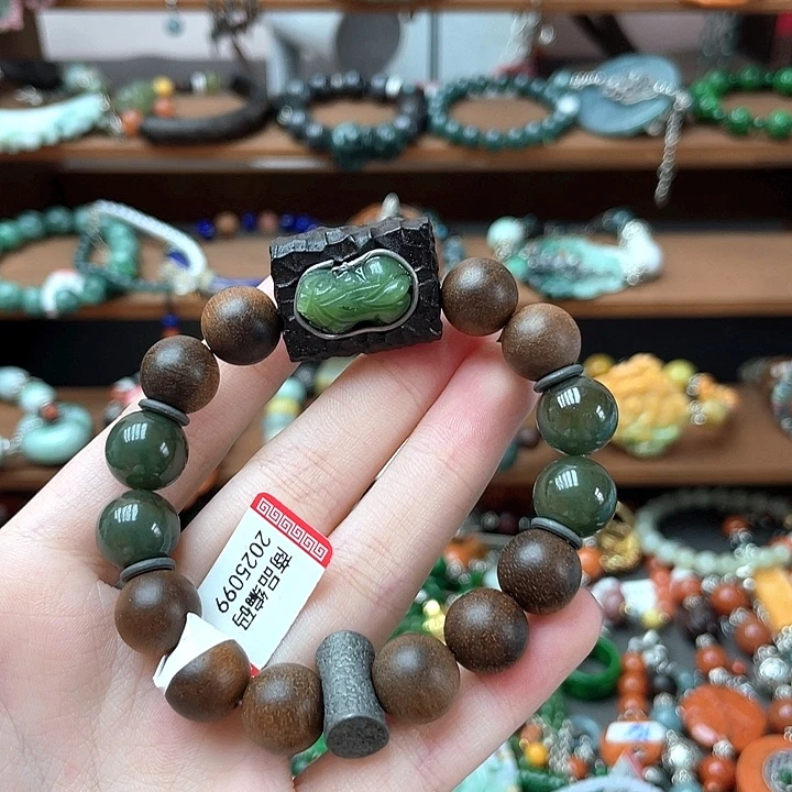 和田玉（糖玉）未镶嵌手链饰品