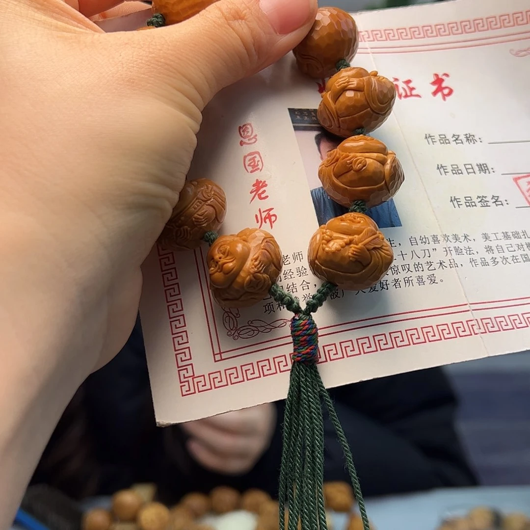 橄榄核手串/手链方*镜橄榄核