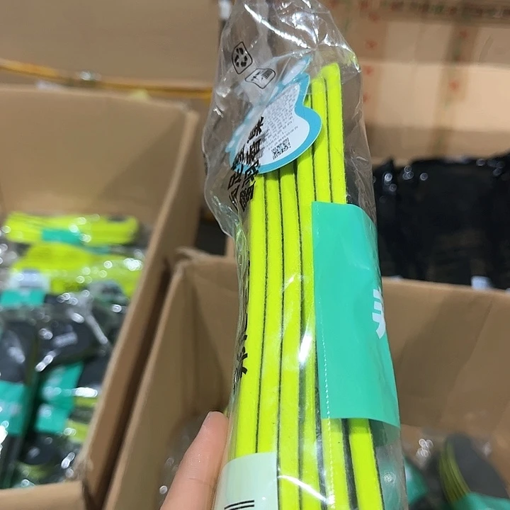 鞋垫41码。