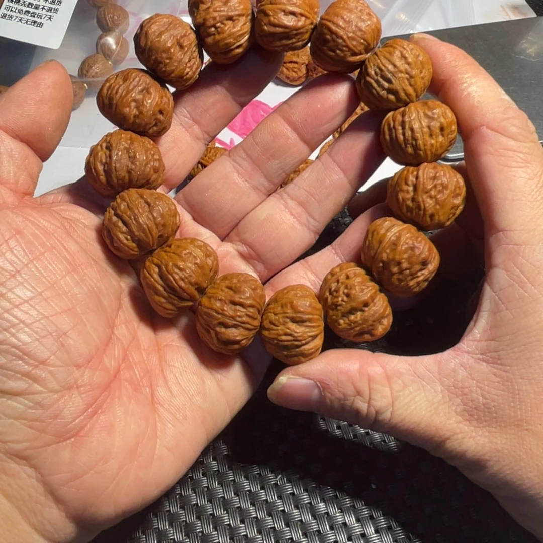 文玩核桃手串金蟾飞碟22