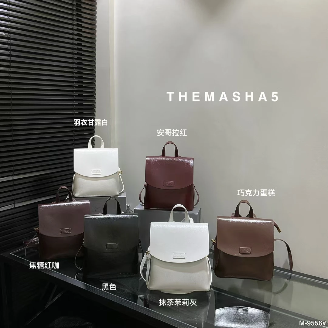 9556玛莎大容量油蜡牛皮双肩包包女新款手提包通勤百搭旅行包背包