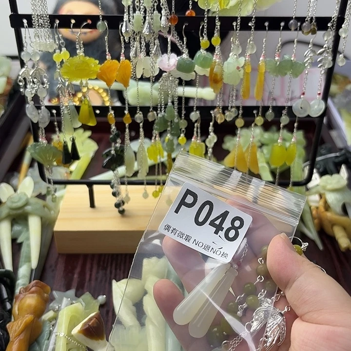 小****合金蛇纹石玉发饰