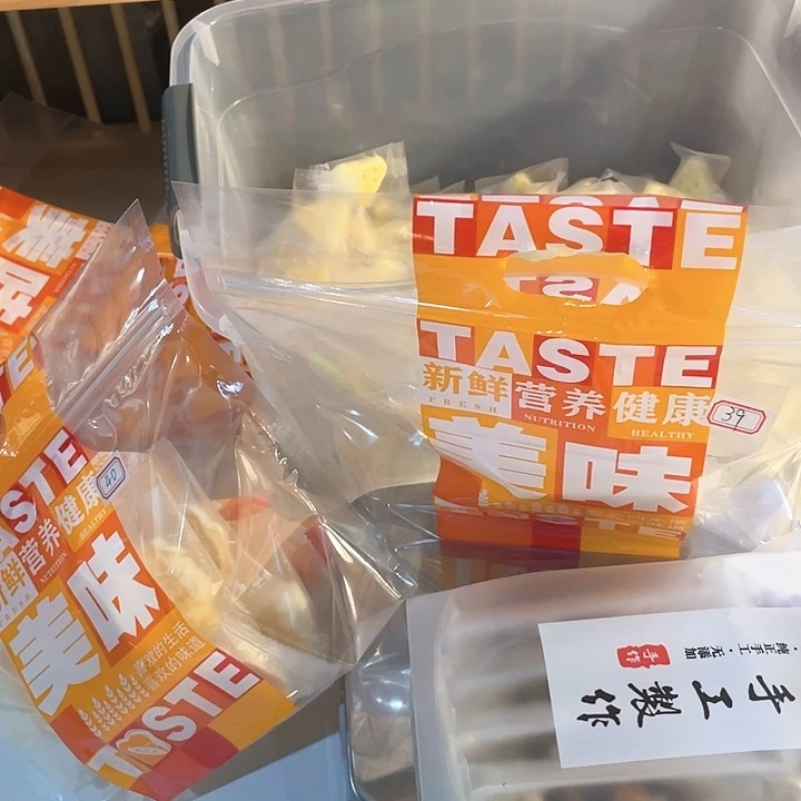 杯A**a纯手工制作陶瓷茶具