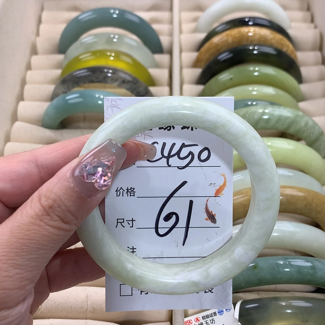 【闪购商品】未镶嵌蛇纹石玉手镯