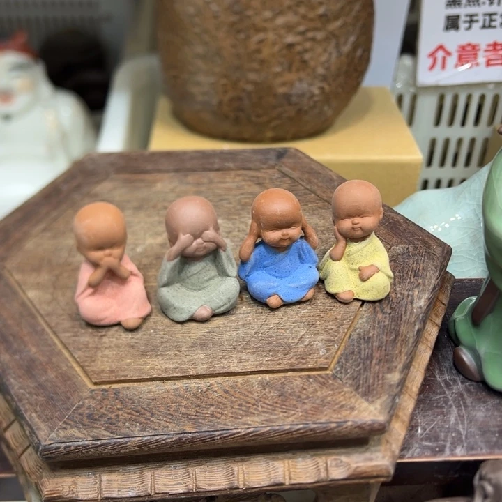 茶宠紫砂2546845575