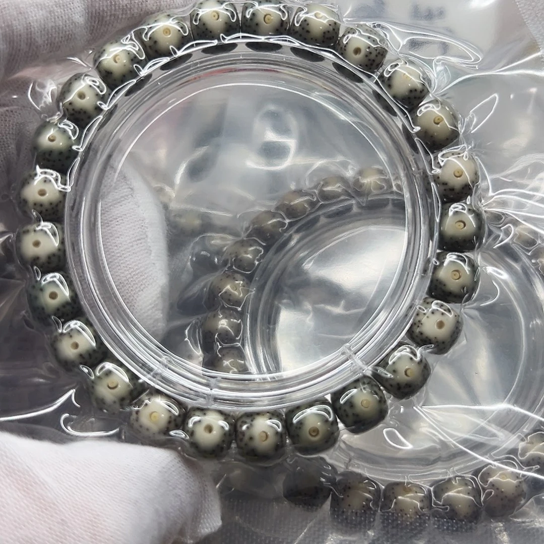 吊坠星月菩提98绿包白黄金瞳  79