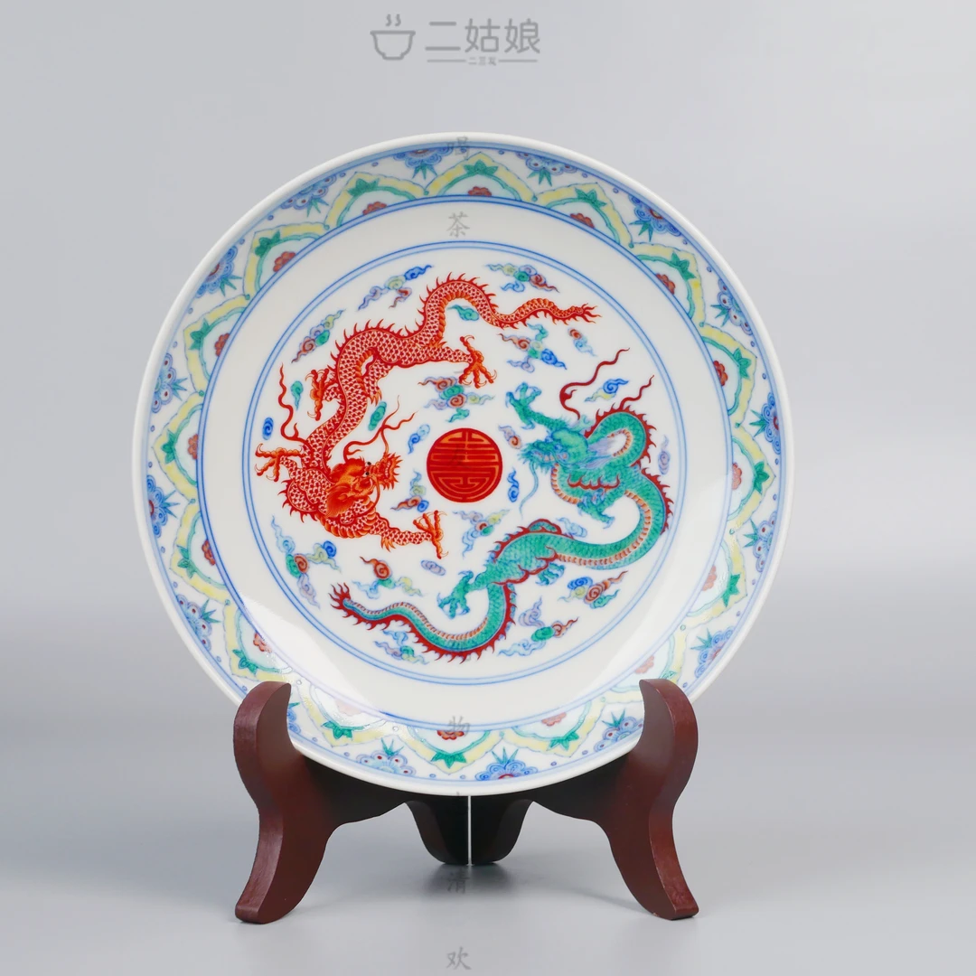 谈窑斗彩双龙戏珠高足壶承【景德镇全手工茶具】