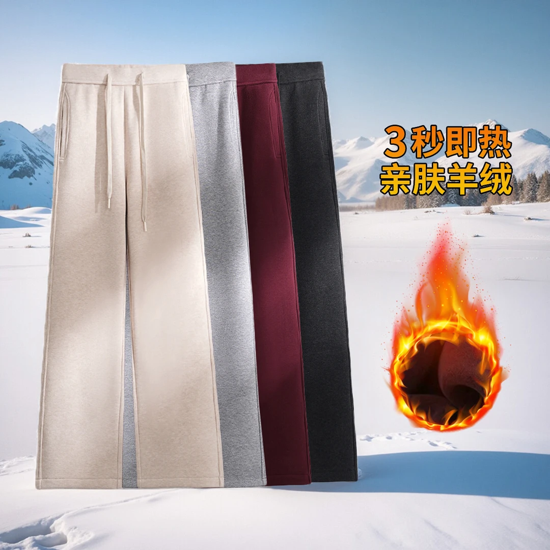 【冬季热卖】韩版时尚气质百搭高腰直筒裤BQ5327 裤长101-103小荷1