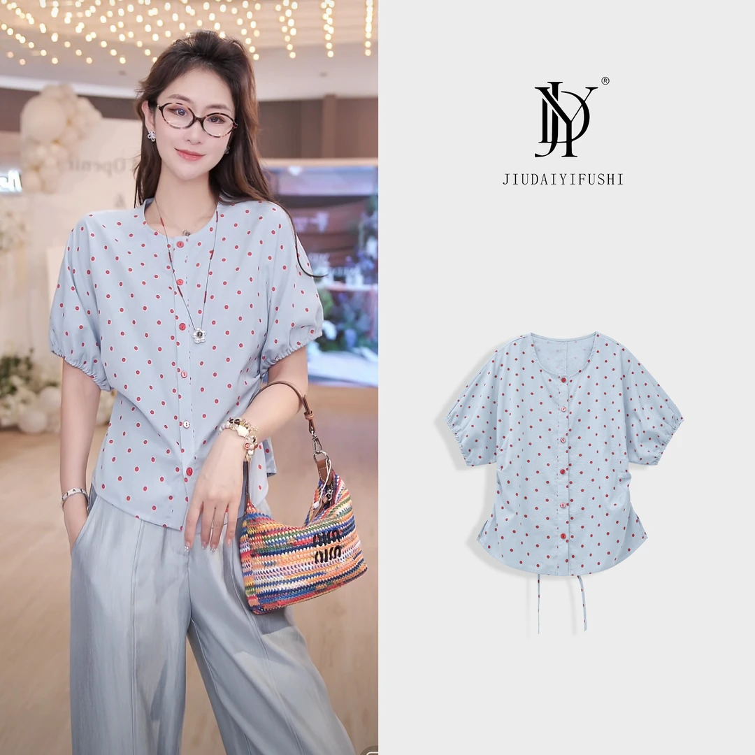玖黛衣【线性空间】新款波点显瘦休闲时尚单排扣上衣 CYJ42007
