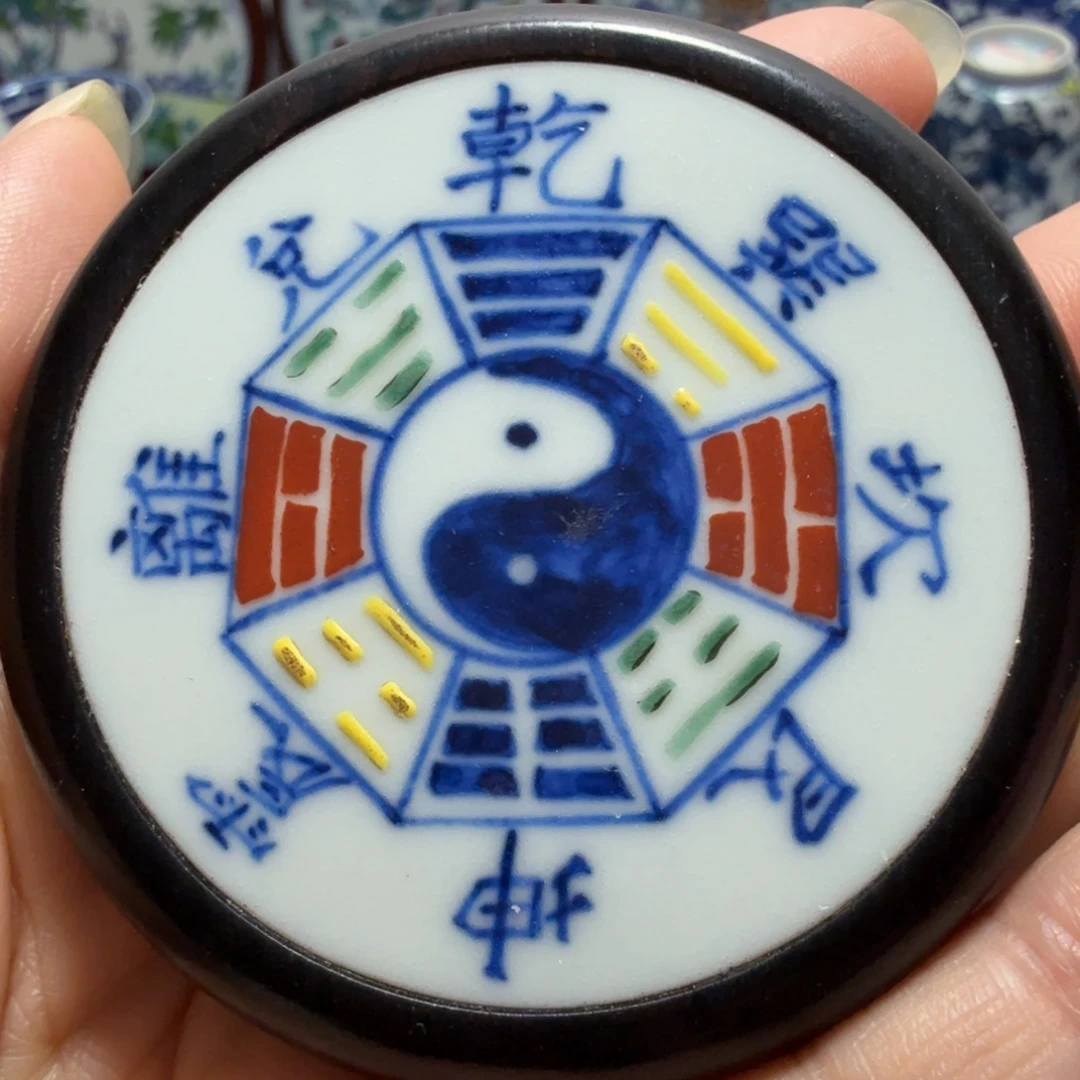 摆件八卦挂件一个
