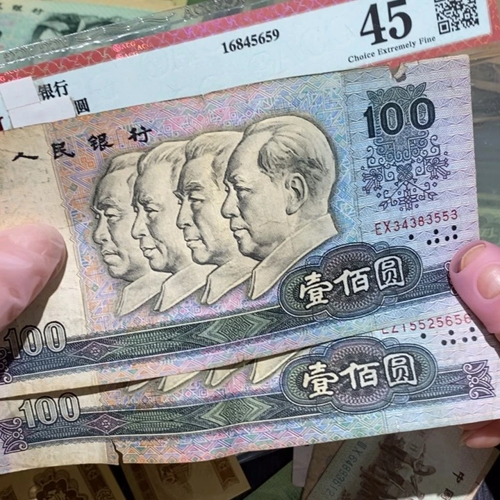 闪购链接8888888888882