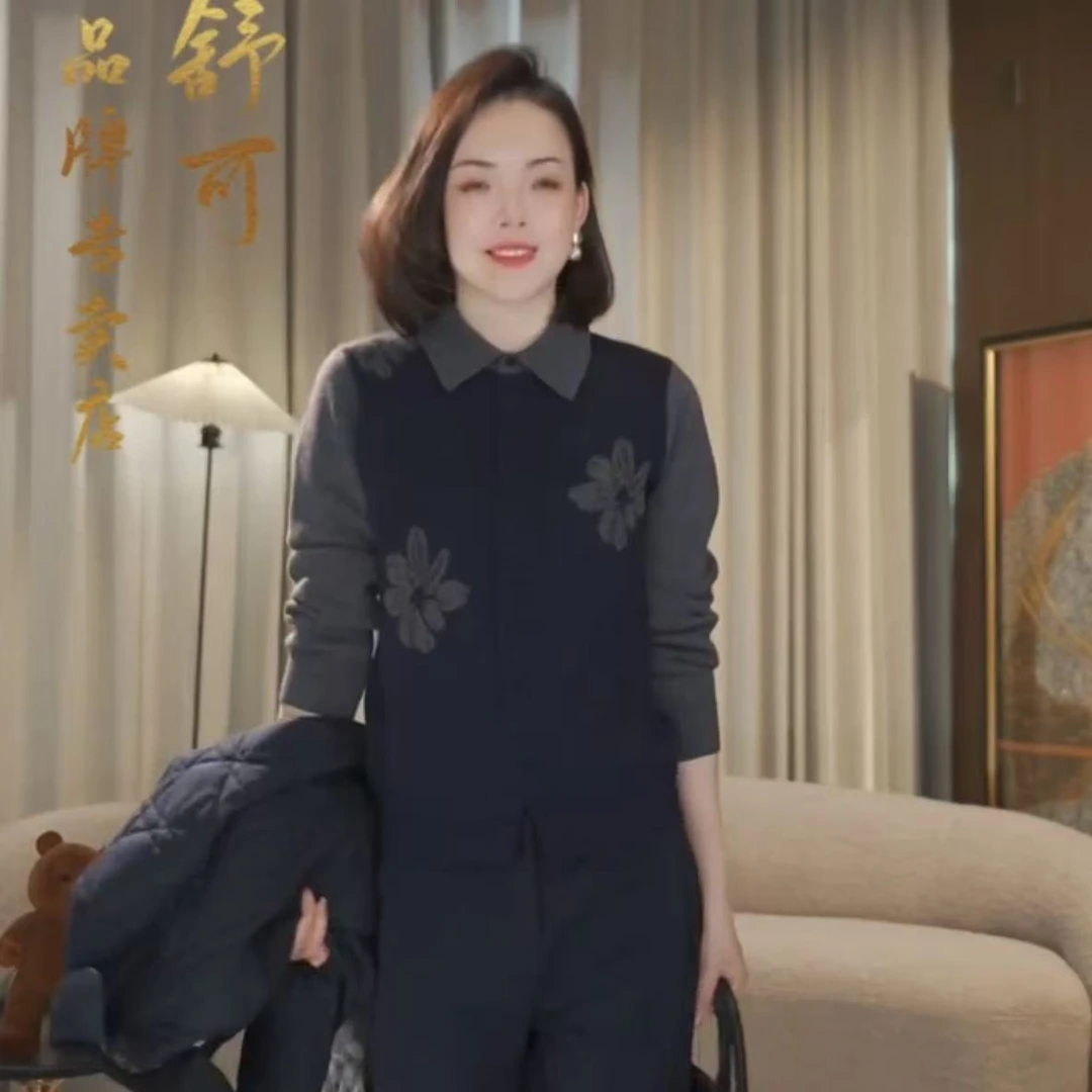 【福利】三朵花假两件针织毛