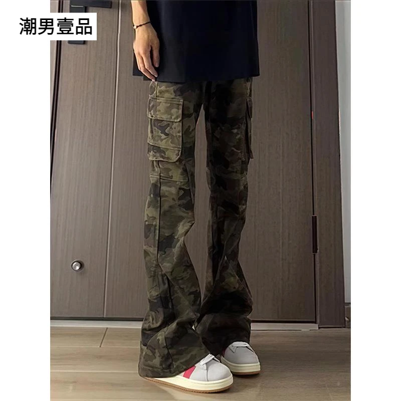 zlayco迷彩裤男款夏季美式高街vibe裤子直筒显瘦弯刀微喇叭牛仔裤