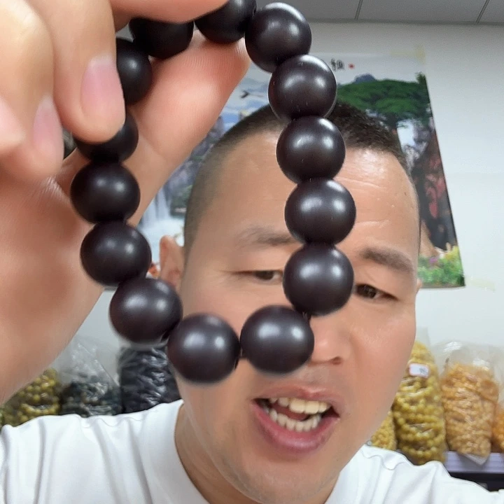 非洲紫檀（红花梨）12号卡16的