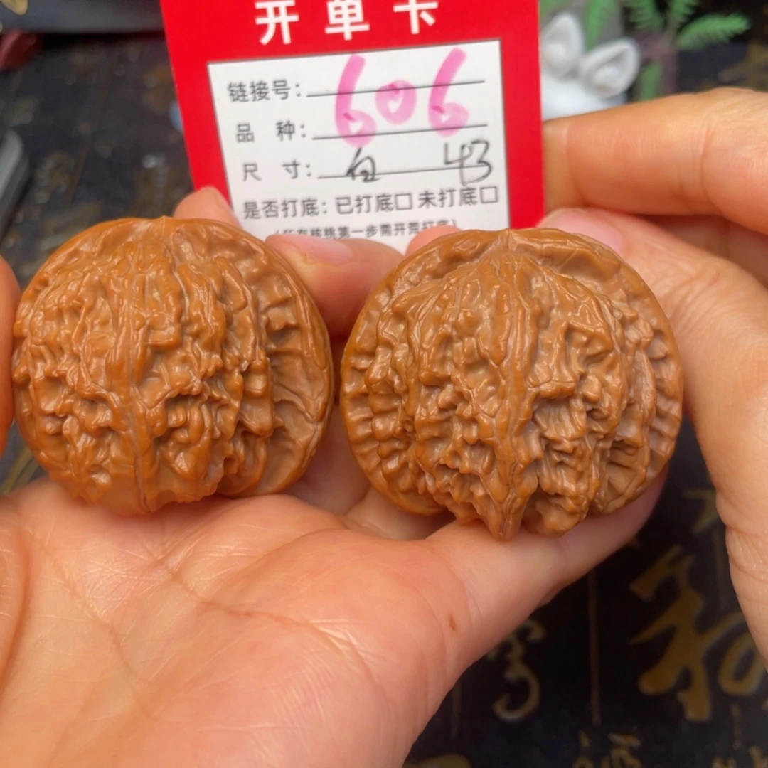 吊坠文玩核桃文玩的好