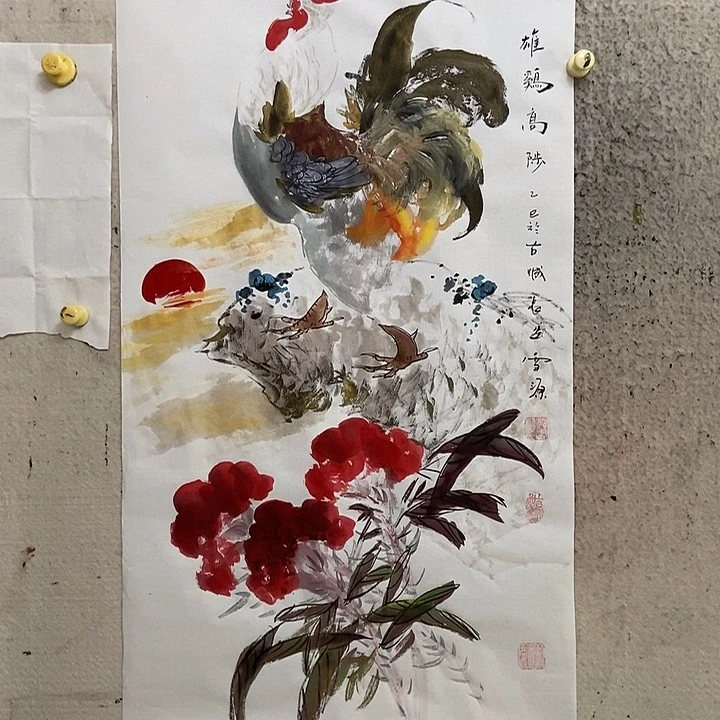 财***生国画我是，我的确很喜欢这个节目