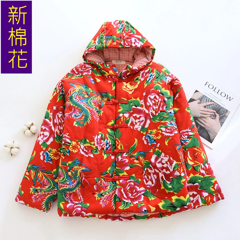 纯手工纯棉花印花大花冬季唐装连帽棉衣民族风棉袄棉服印染