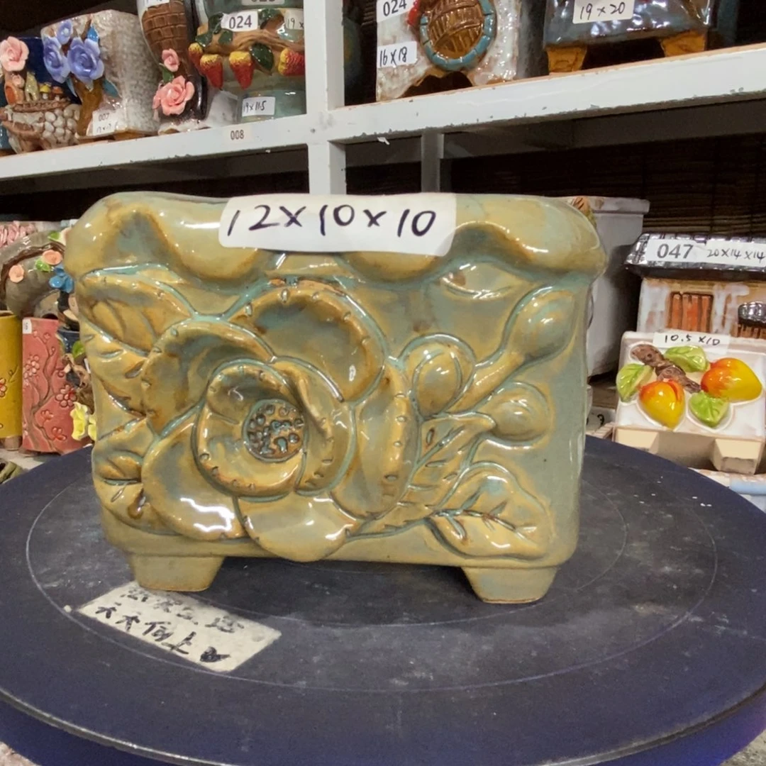 【闪购商品】
