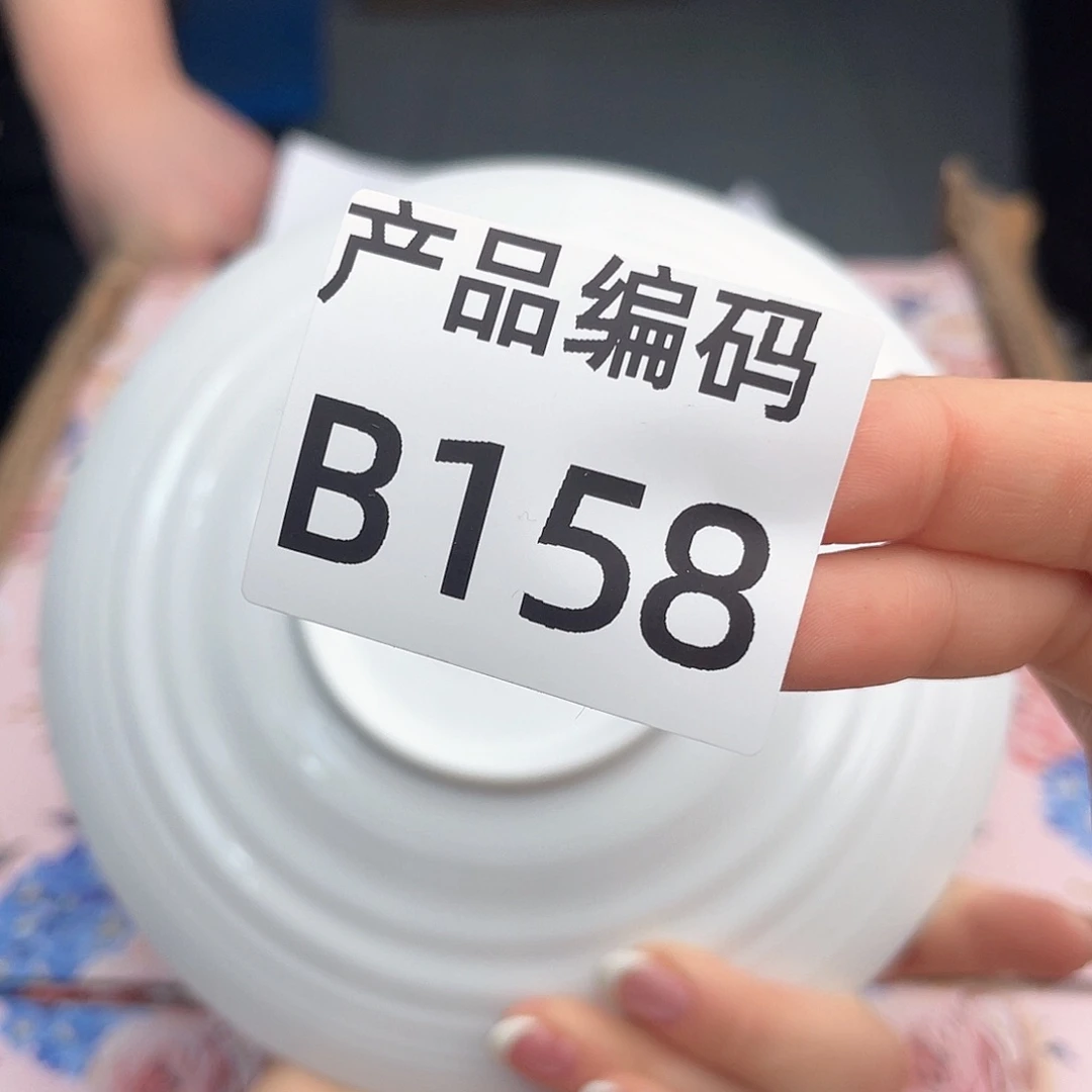 瓷片哦哦哦哦哦哦哦哦哦