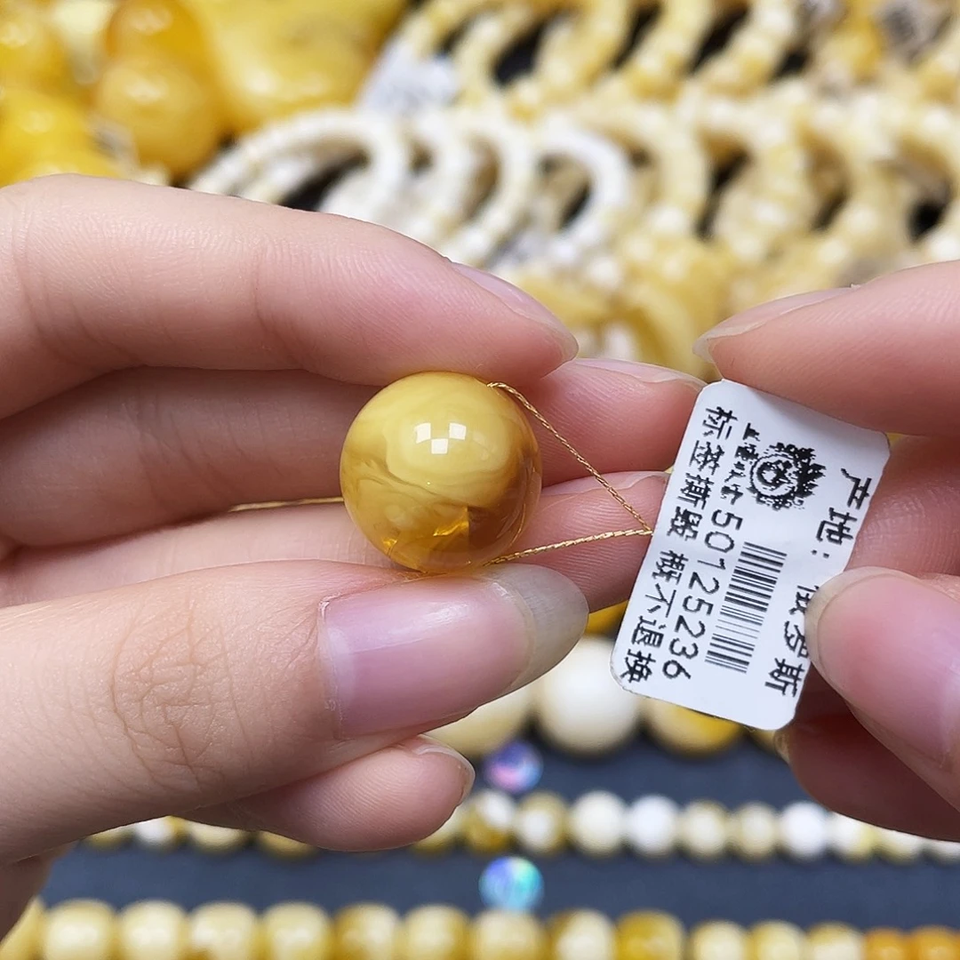 裸石蜜蜡未镶嵌圆珠15.5mm瑕