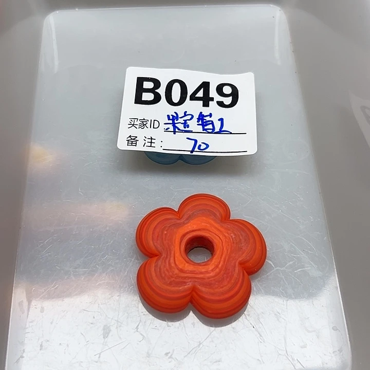 琉璃B049尼泊尔琉璃