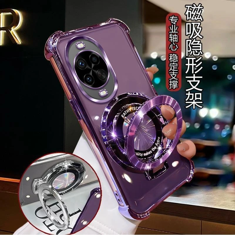 华为Nova14Pro手机壳MIAAL00四角气囊防摔磁吸支架简约透明硅胶镜