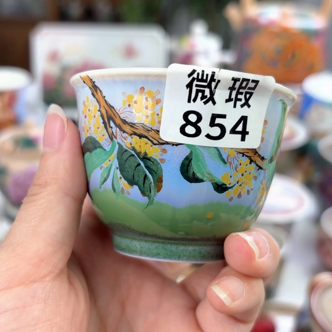 炸炸炸炸炸炸炸炸炸