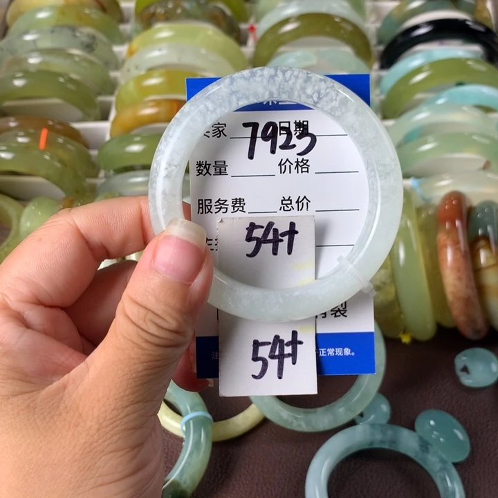 蛇纹石玉未镶嵌手镯7923