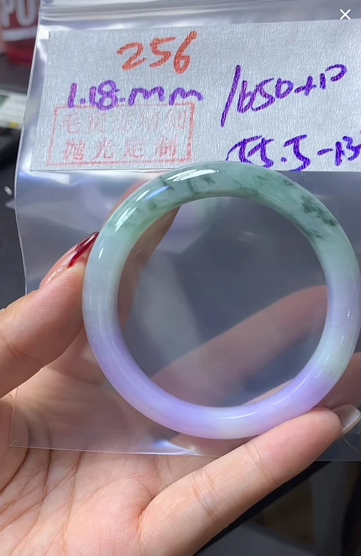 定制翡翠未镶嵌毛货256手镯55.5+1650元+拍一发一