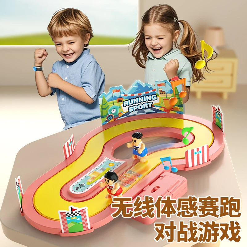 儿童电动遥控无线感应模拟赛道体感竞技赛跑对战赛跑游戏机玩具