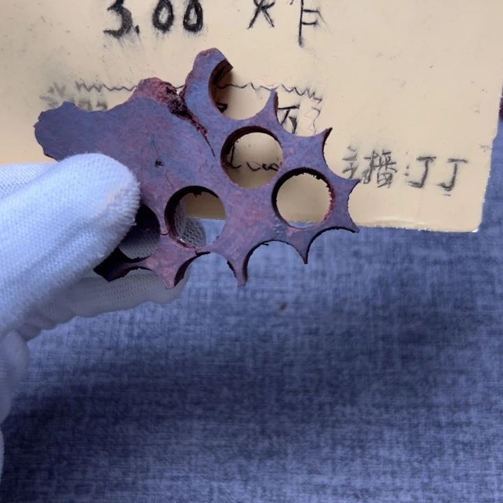 木海南红降藕片原材料