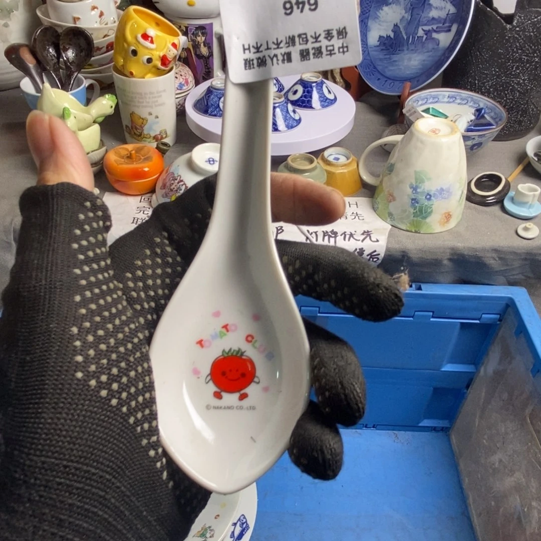 Y***h瓷片茶具茶具茶具