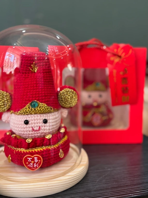 毛线钩织双面财神恭喜发财(成品)带包装送礼