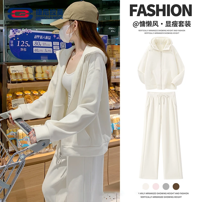 【敖瑞鹏代言】捷尼拉莫休闲运动套装女2025新款慕斯绒上衣早秋穿搭