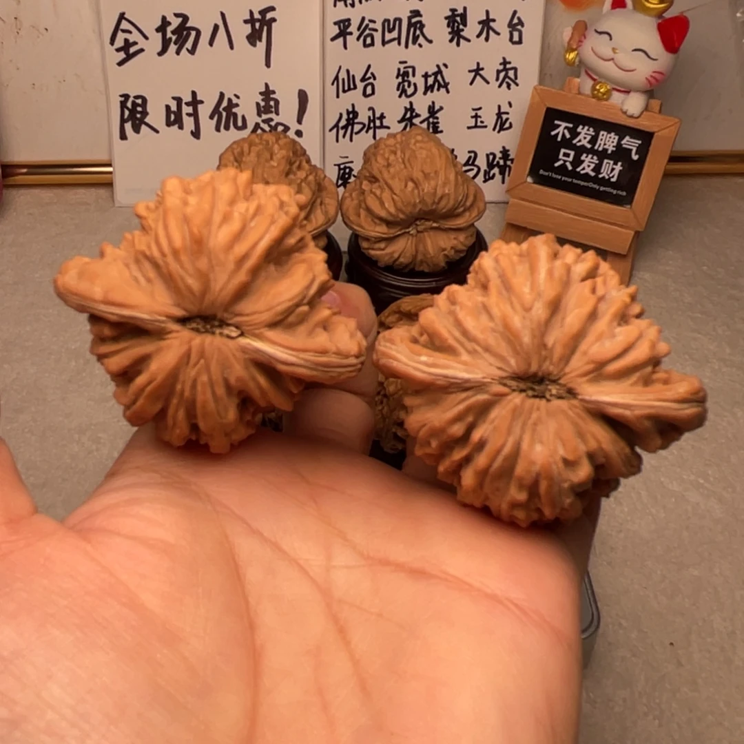文玩核桃吊坠四座楼