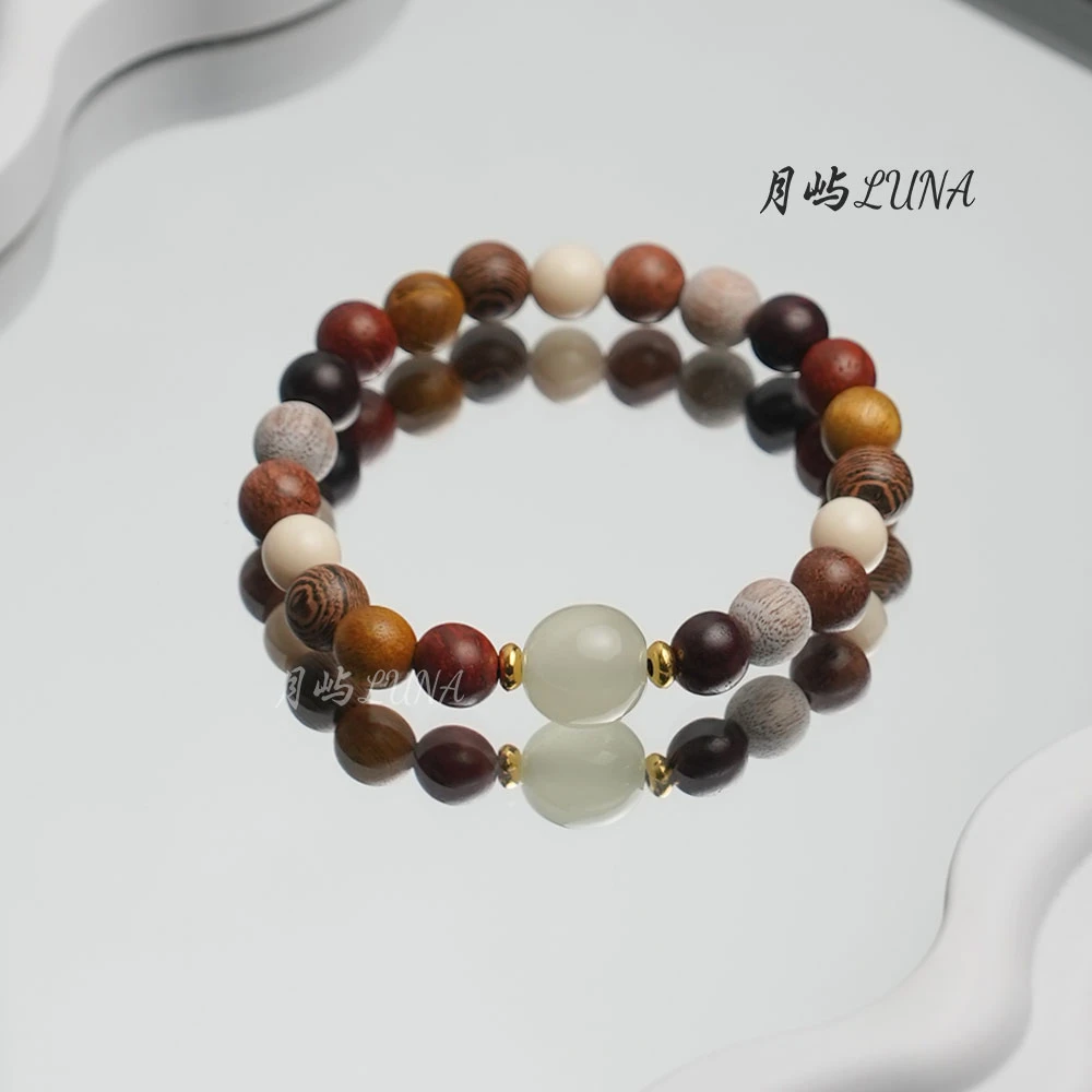 香檀木拼色植物花卉手链单圈手饰彩色老型吊坠古法灰月光气质