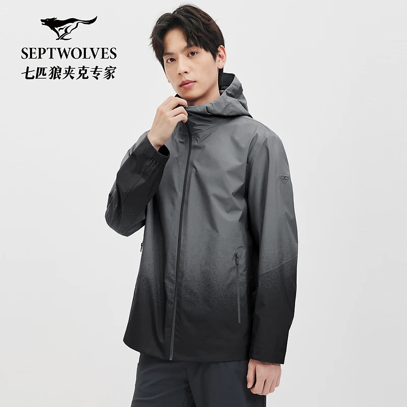 七匹狼官方正品春秋款男士外套舒适休闲轻量印花连帽款夹克1025