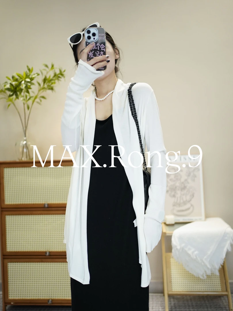 MAX.Rong.9慵懒长袖针织开衫披肩外套 简约气质通勤外搭