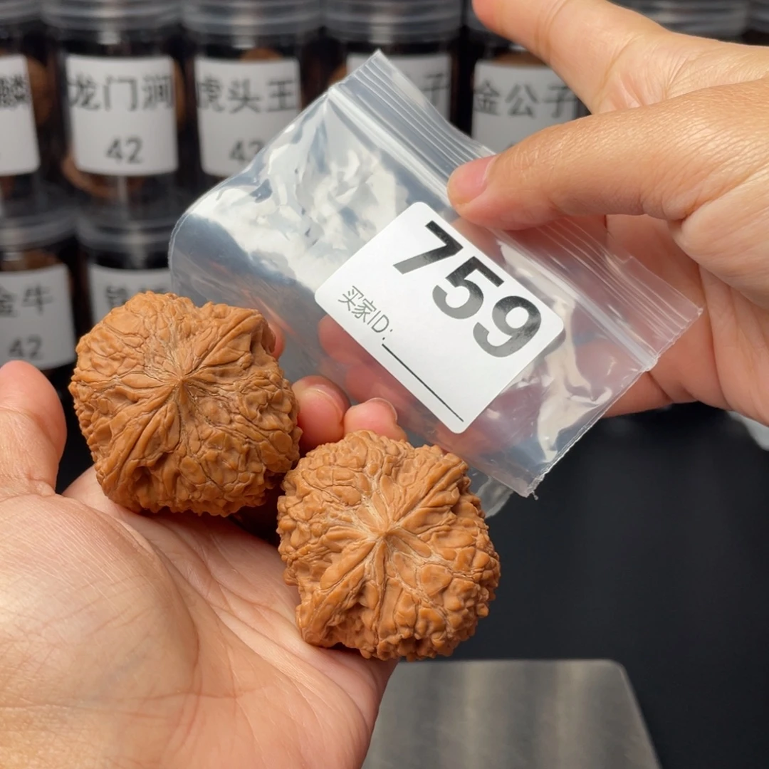 幸***人文玩核桃把件全品45和尚头