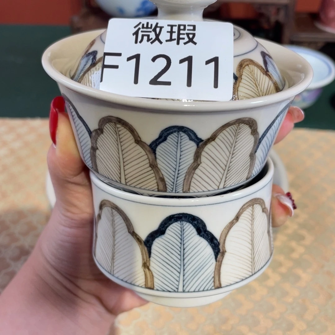 摆件微瑕手工手绘陶瓷F1211