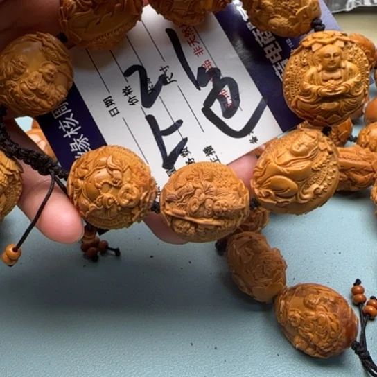 橄榄核手串雕刻工艺