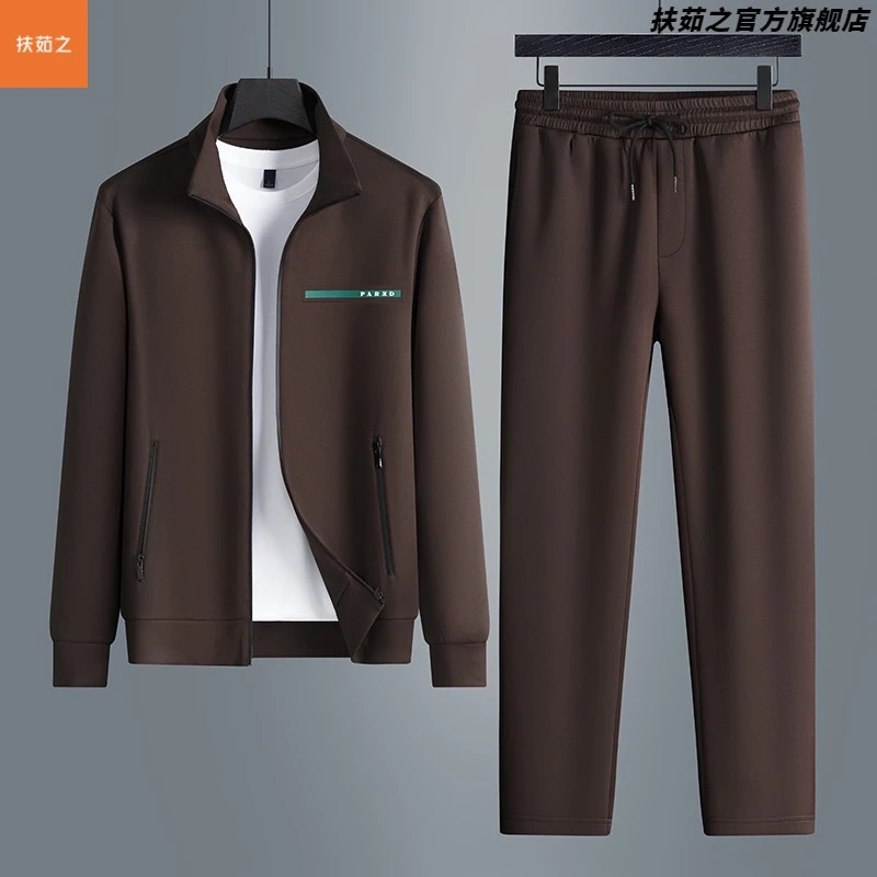 锋范小众小众衫2025春秋季新款运动休闲长袖长裤两件套男士立领