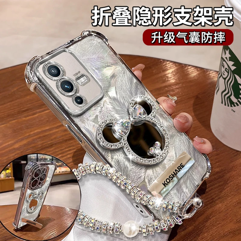 适用于【VIVOS12PRO】四角防摔米奇镜子隐形支架功能防摔