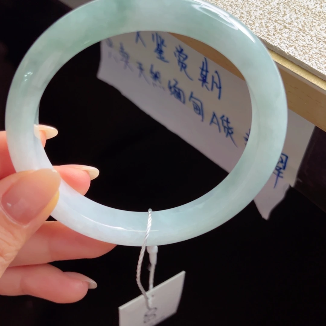 未镶嵌手镯翡翠手镯