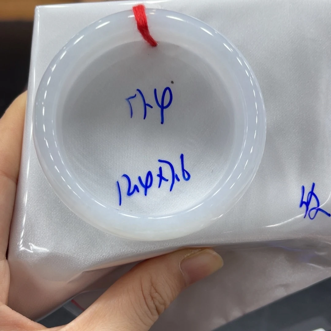 未镶嵌手镯翡翠翡翠
