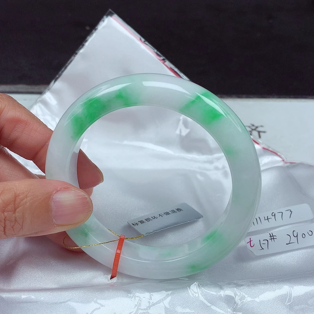 未镶嵌手镯翡翠57圈4973