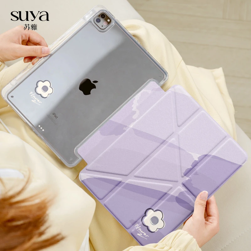 苏雅简约小花ipad11平板保护壳air7平板套pro高颜值10代外壳9mini